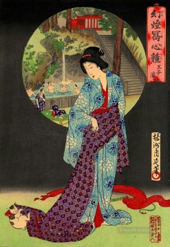 a bijin standing in front of a projected image of the waterfall Toyohara Chikanobu Japanese Oil Paintings